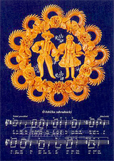 Pohlednice - Ó řebíčku zahradnický